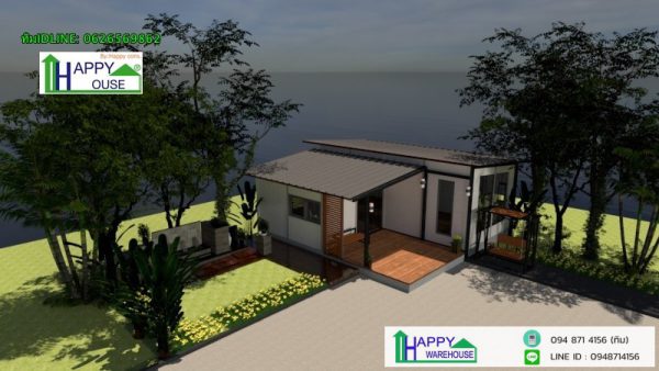 บ้านสำเร็จรูป MK-HPC01