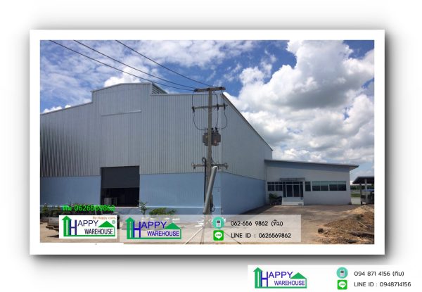โรงงานผลิตน้ำดื่ม HW-HC 18x35x9mกาญจนบุรี